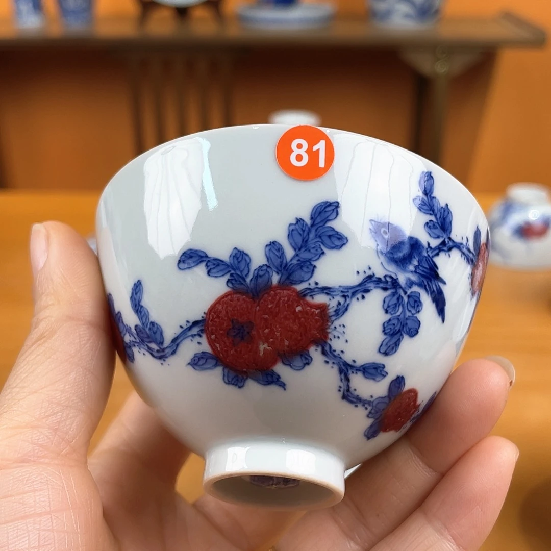 景德镇陶瓷景德镇瓷器