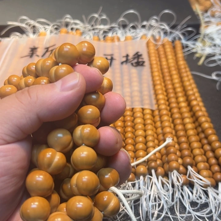 猴头核桃吊坠瑕疵皮桃手持