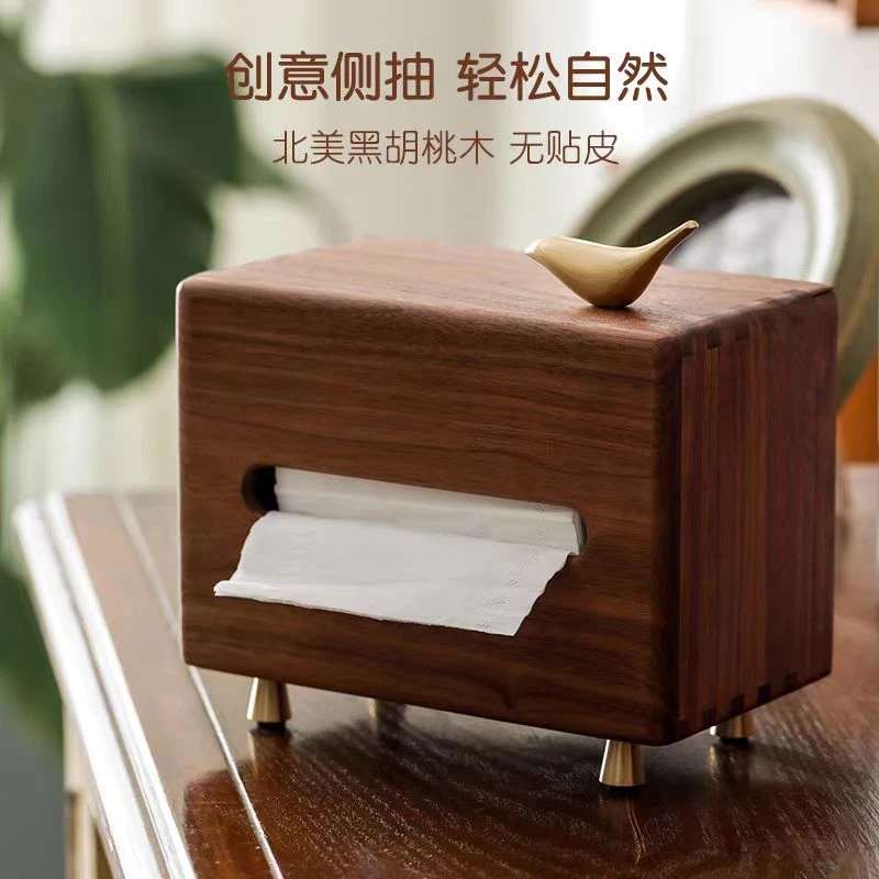 北美黑胡桃铜鸟纸巾盒 19*13*11cm HSHTM010