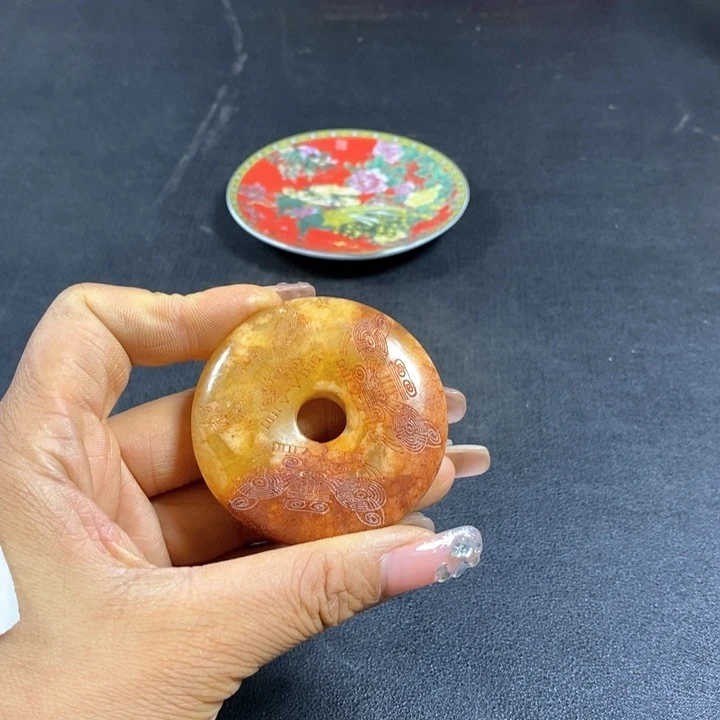 底槽青闪购链接一图一物