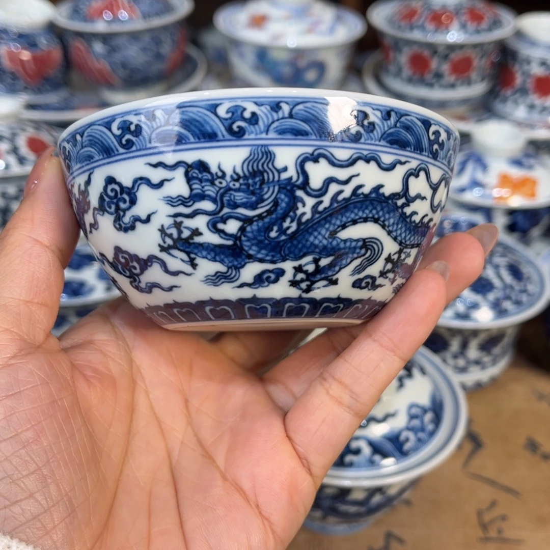 杯子………………………………………………