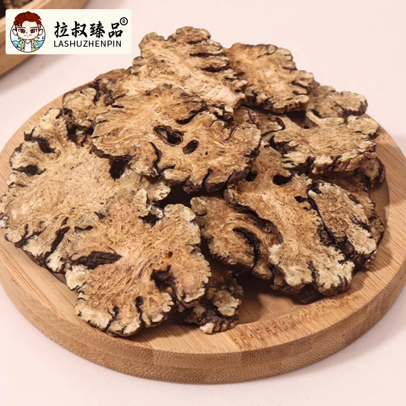 【顺德拉叔臻品】精选川穹250g（百干）