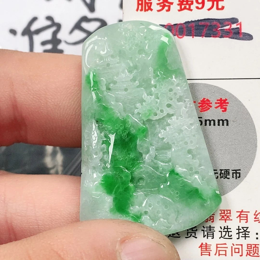 翡翠吊坠(不含链)未镶嵌