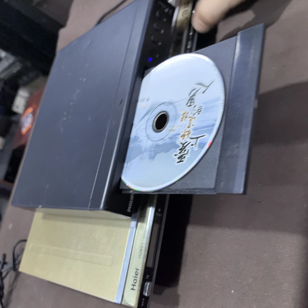 9新  故障dvd包邮不退换