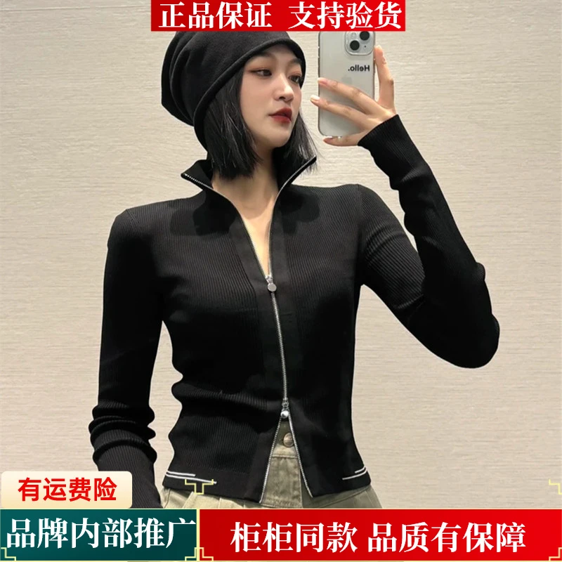 【商场同款】春新款开衫修身双头拉链立领针织外套女摩登猫1499233