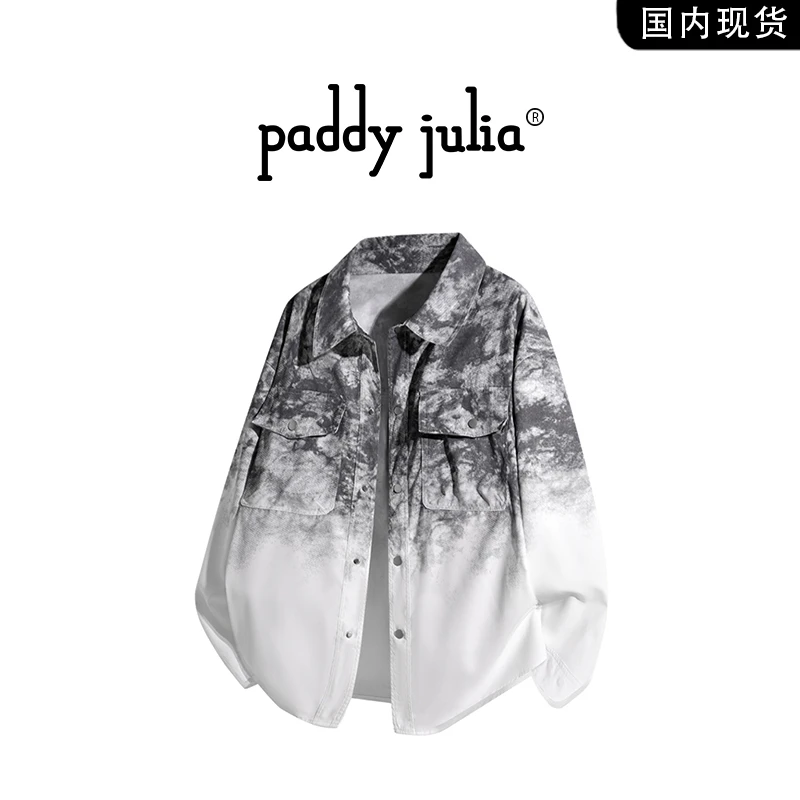 Paddy julia美式老钱风扎染渐变工装衬衫春秋季男士宽松时尚衬衣