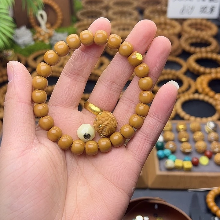 A***.猴头核桃吊坠老型➕招财进宝➕无相