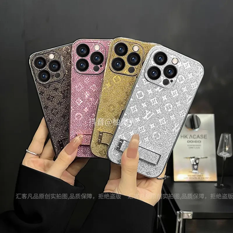 适用【苹果/oppo/华为/vivo/小米】潮牌电镀渐变闪粉往后防摔手机壳