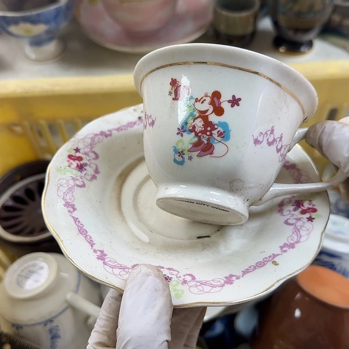 碟开播啦….开播啦