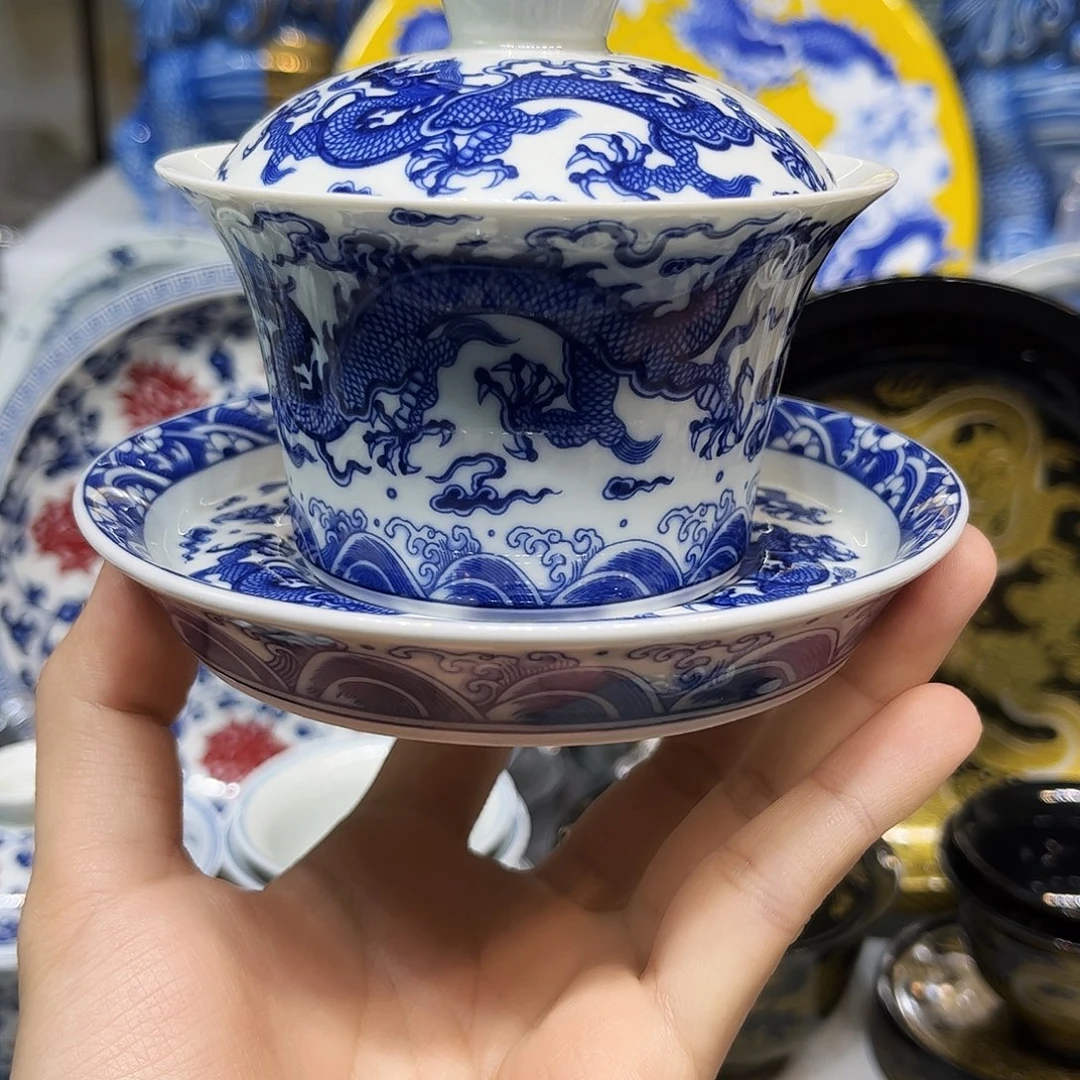 景德镇瓷器鉴定中心
