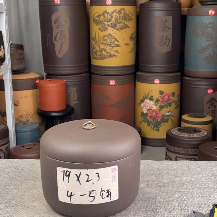 紫砂茶叶罐茶叶罐