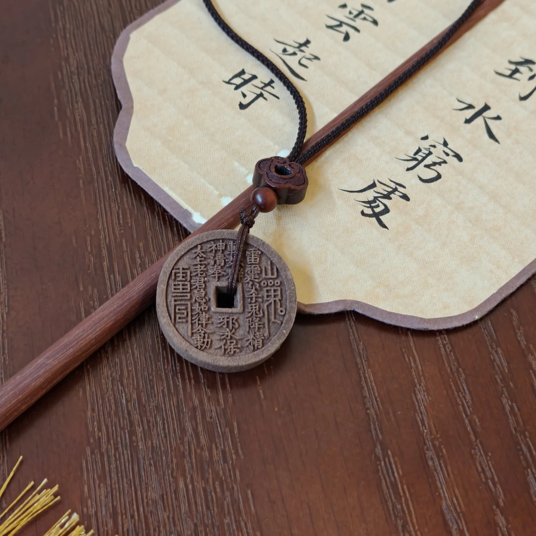 手工非遗合香牌 山鬼 嵬花钱 传统文化八卦