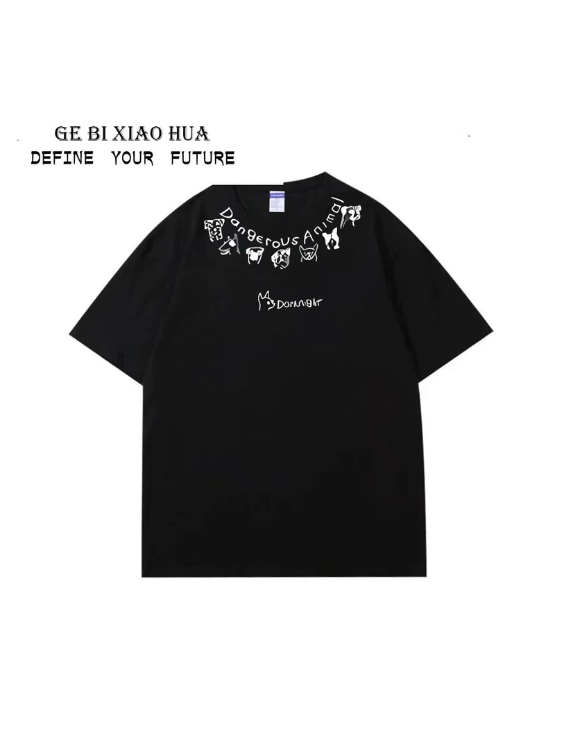 快乐狗数码直喷新重磅潮流透气美式街头纯棉男女同款高品圆领短袖