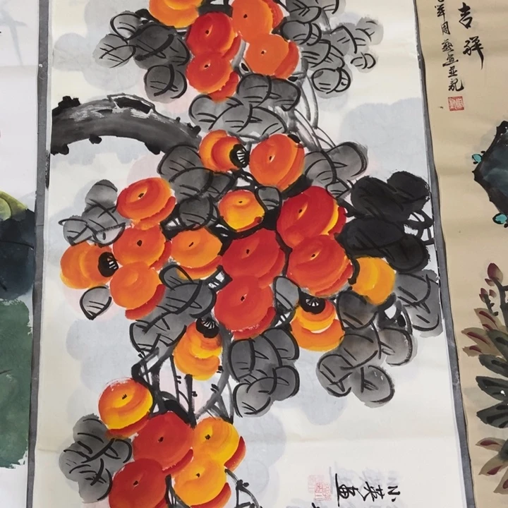 枕书斋 画心作品一幅