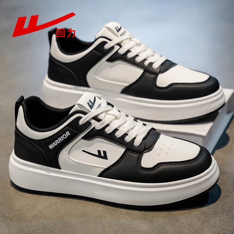 回力男鞋2025新款秋季小白鞋男休闲鞋子男士学生运动板鞋男款