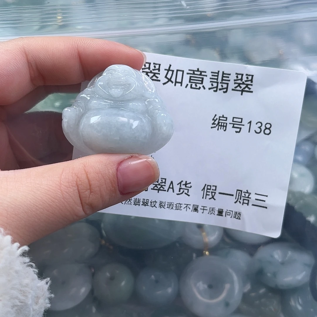 翡翠颈饰未镶嵌天然翡翠138