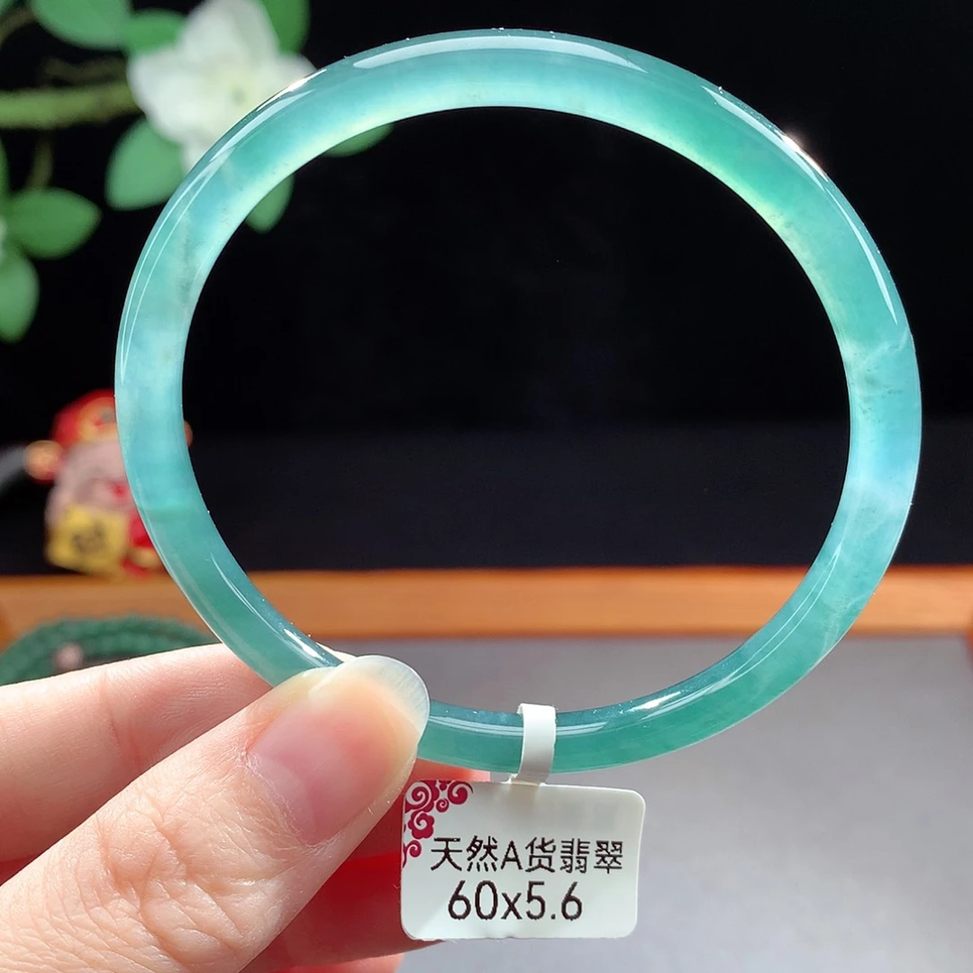 未镶嵌手镯（圆镯）翡翠