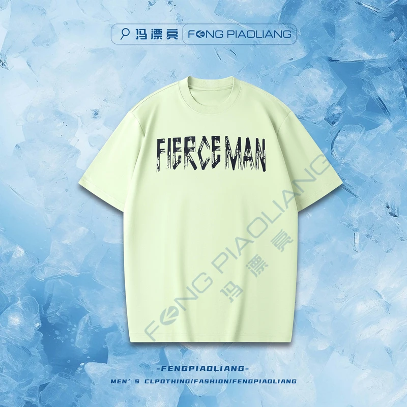 绿【火柴字母】58178夏季简约时尚流行短袖