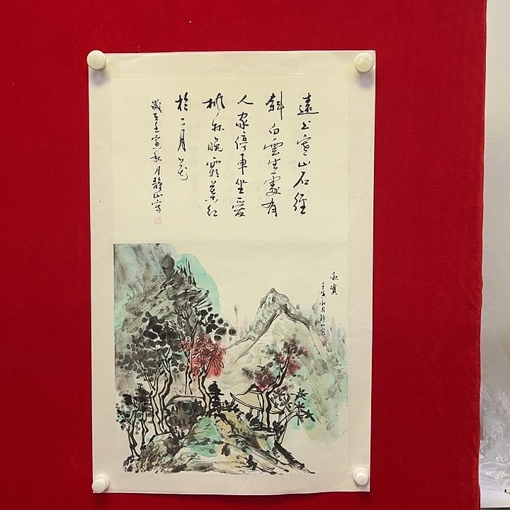 国画我在外面等你们啊