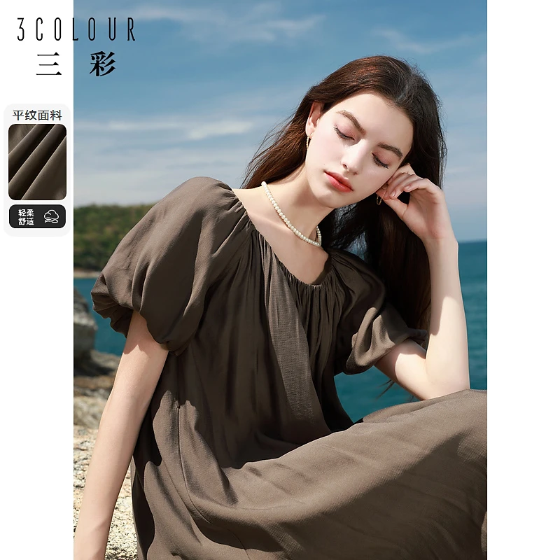 【小北专属】三彩2024夏季新款巧克力连衣裙两穿方领A字裙宽松dbq