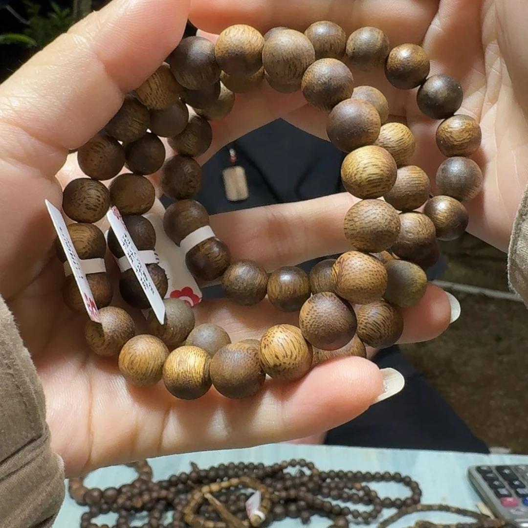 沉香沉香碎屑圆珠单圈1.0多样性发1