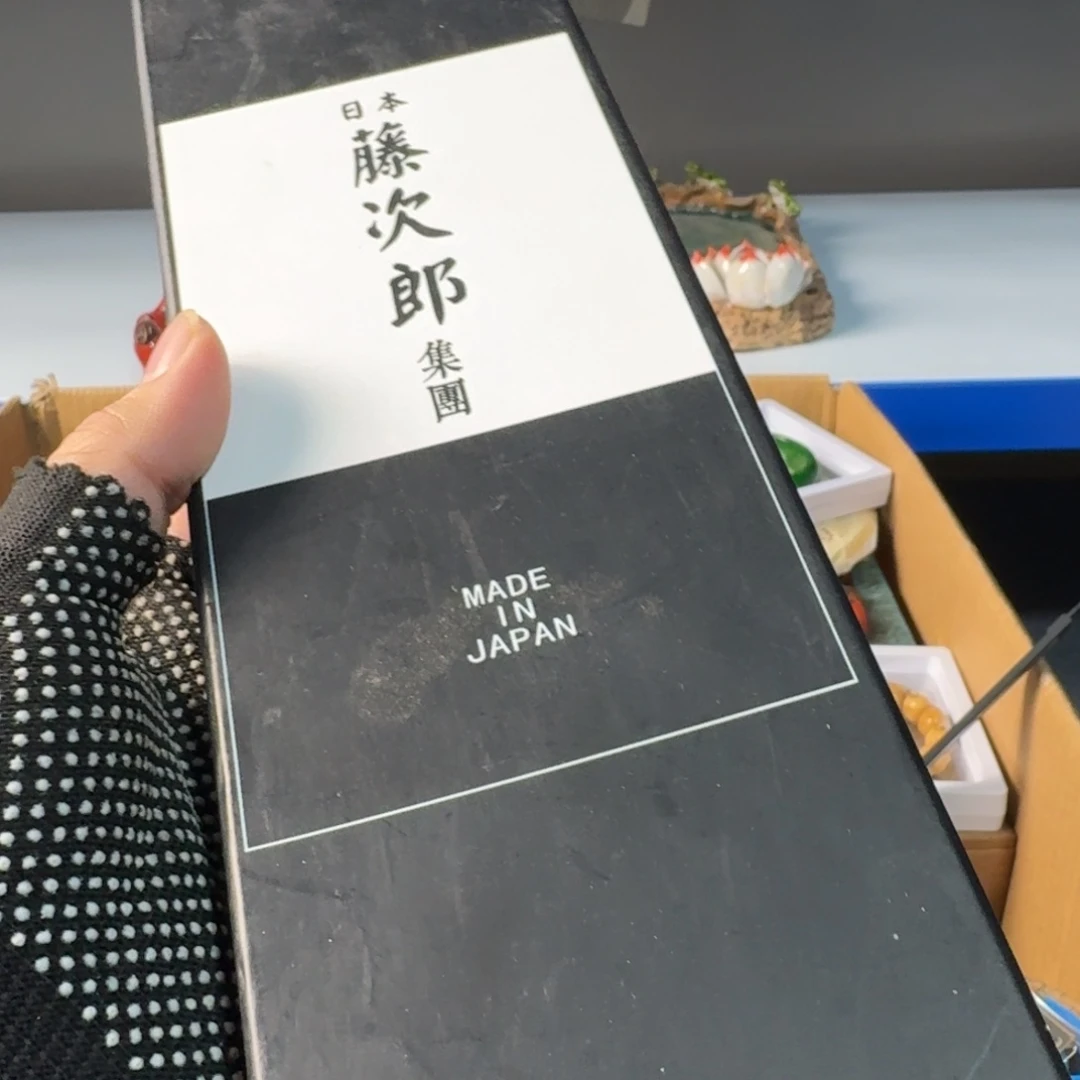 茶宠现代工业设计方法