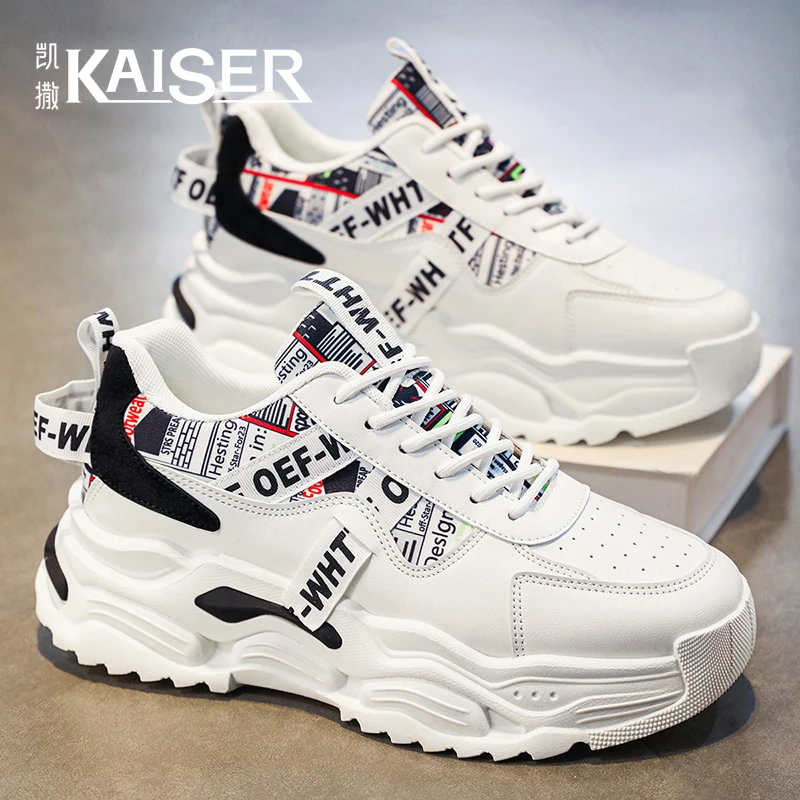 凯撒新款男鞋秋季韩版耐磨跑步运动鞋男士户外透气增高休闲老爹鞋
