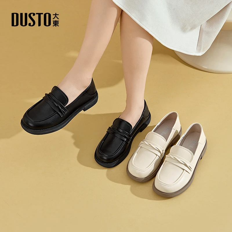 大东女鞋2025春季新款轻便小皮鞋英伦金属扣低跟套脚增高鞋子0200