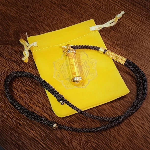 粉丝专属道家招财纳福福管