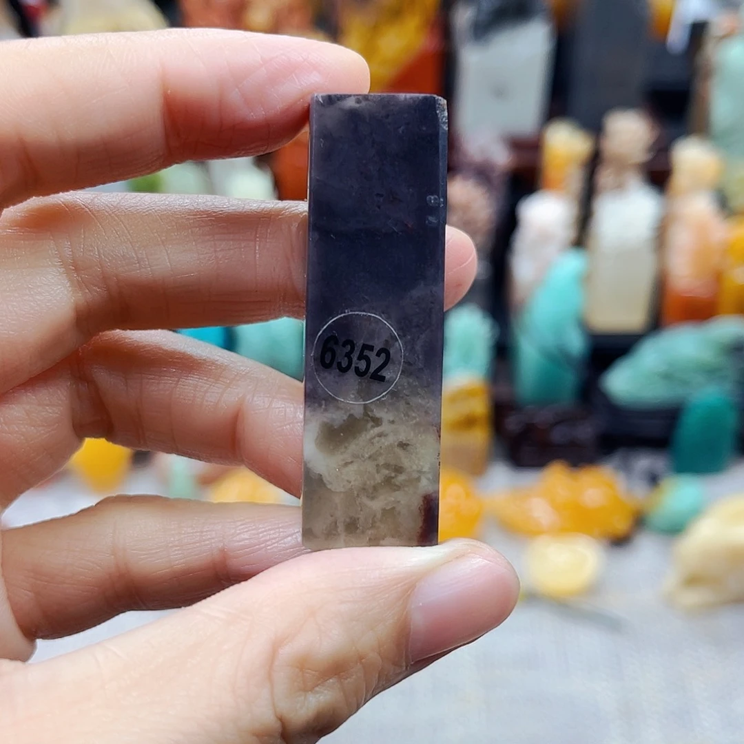 寿山石印石6352包邮包刻