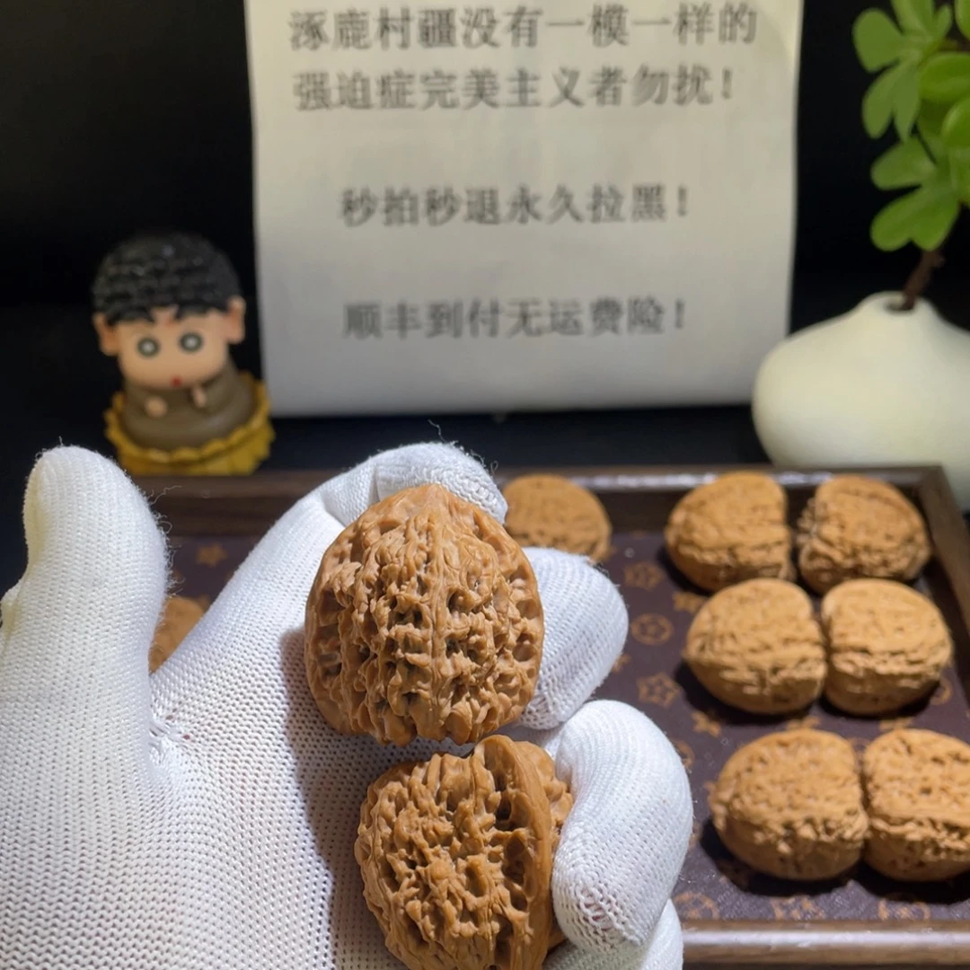 1***萝文玩核桃吊坠核桃