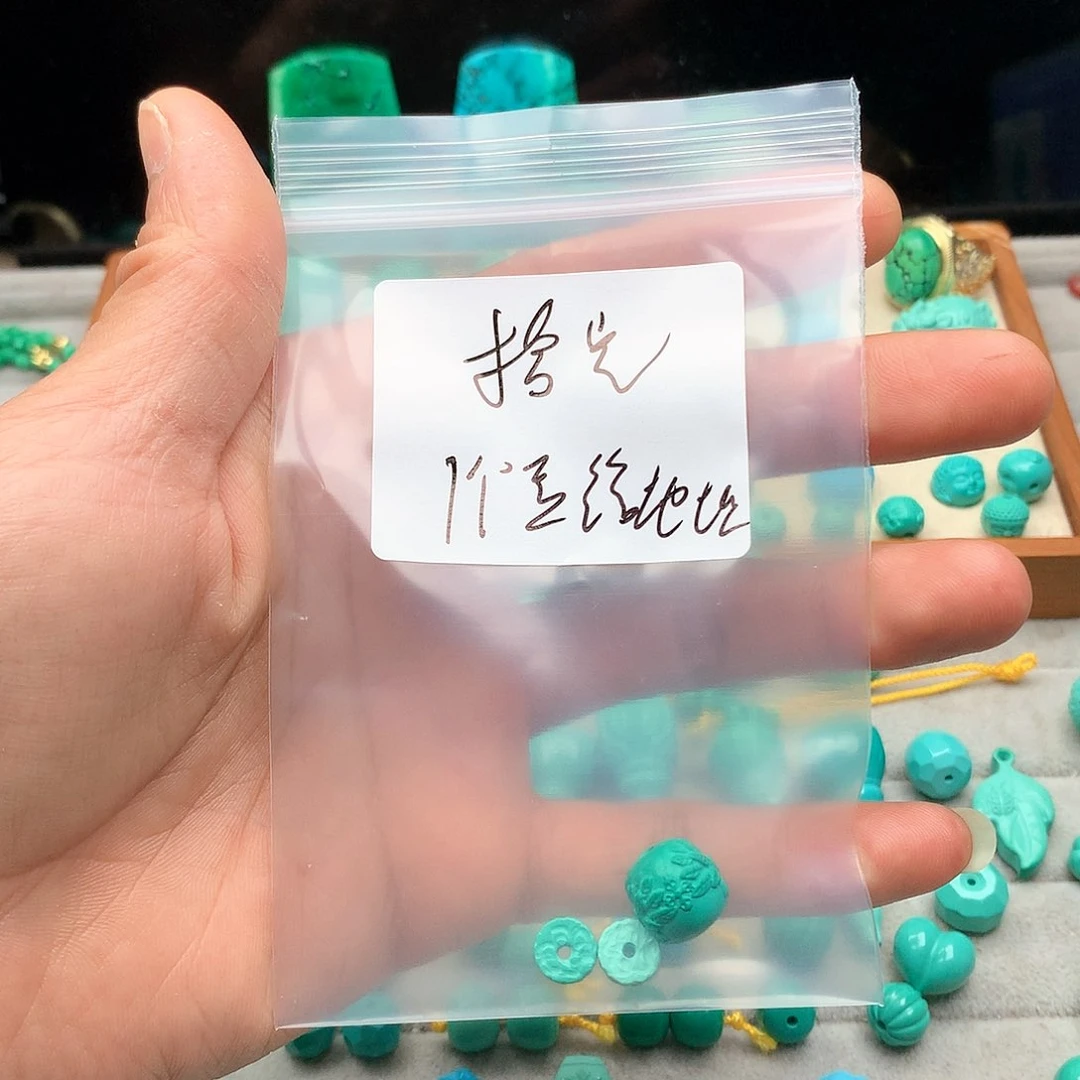 拾*中奖1个豆给地址