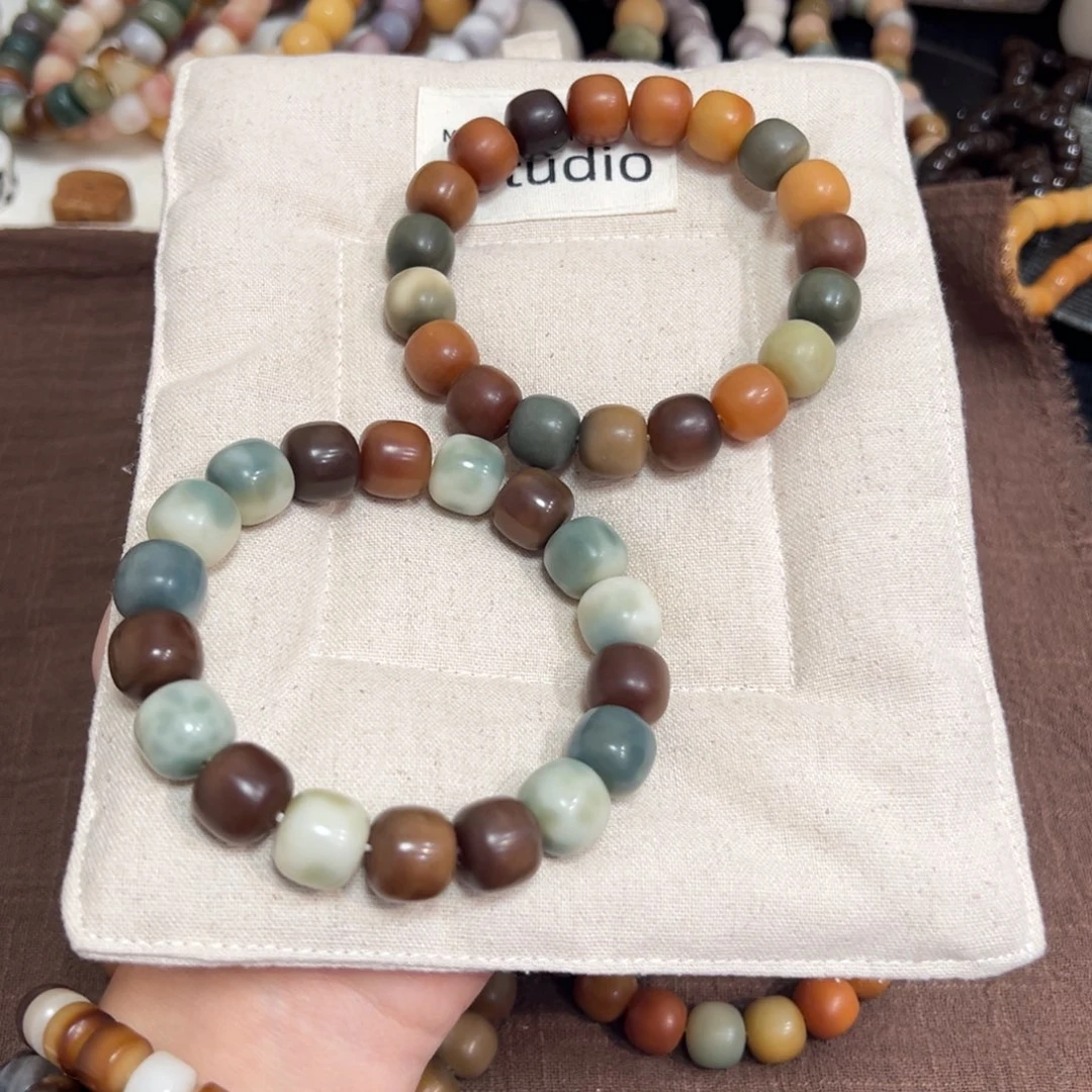 倚***风菩提根/象牙果吊坠海盐慕斯 魔法森林微瑕 696