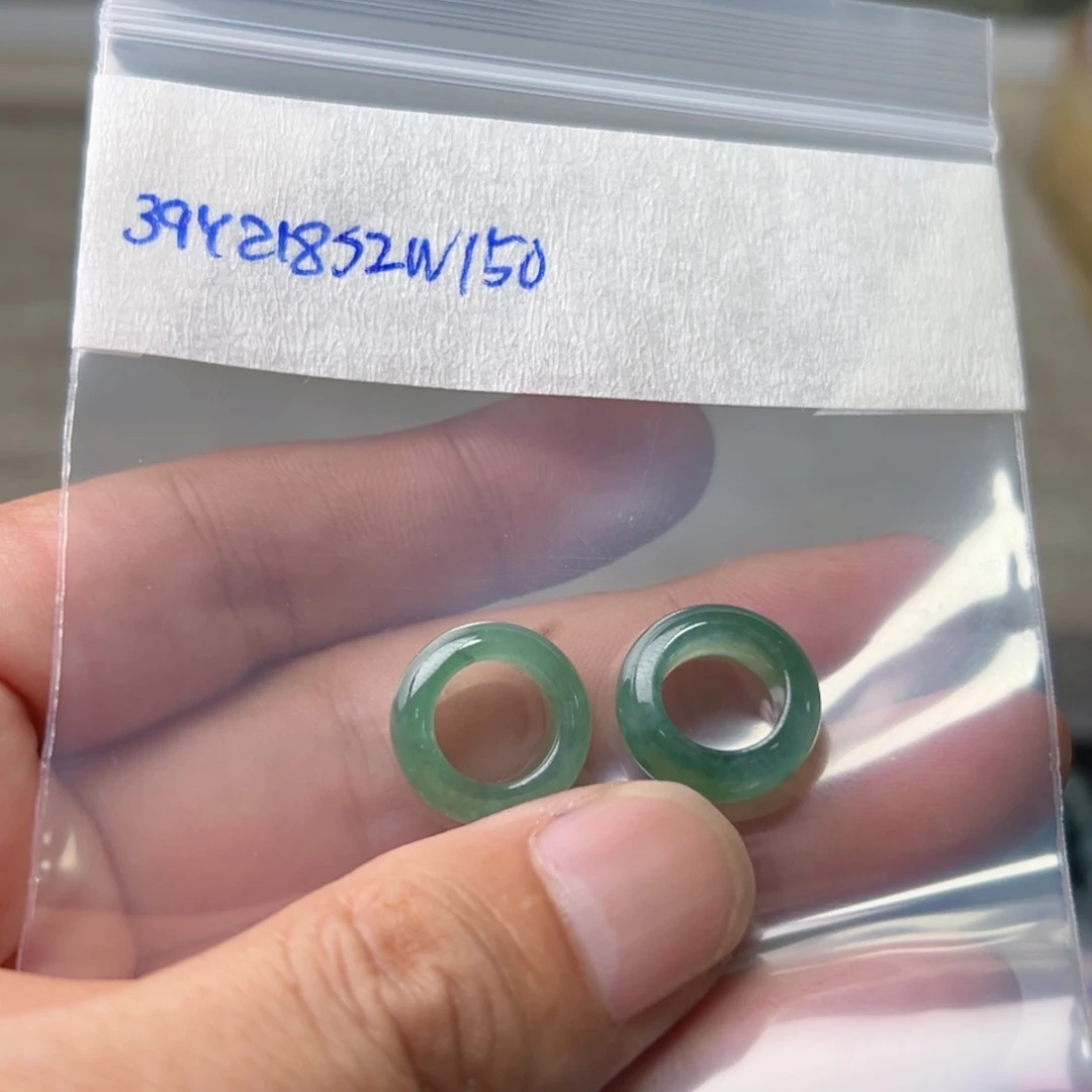定制翡翠未镶嵌粵***哥