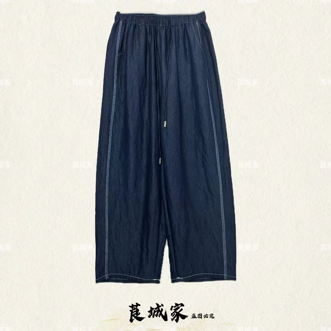 K1881年华（小脚） 松紧腰明线设计小脚牛仔裤