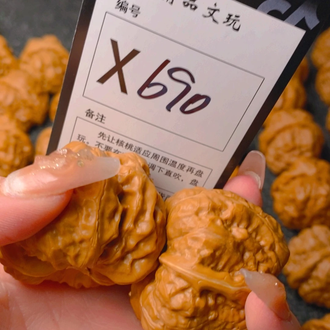 手串/手链核桃小*哥蛤蟆