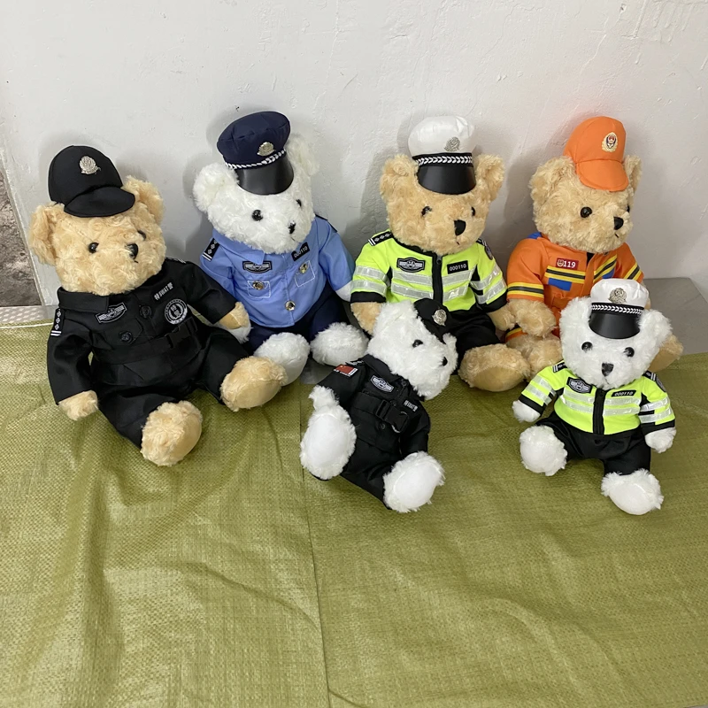 批发25厘米交警小熊消防警察熊公仔毛绒玩具背包情侣挂饰娃娃玩偶
