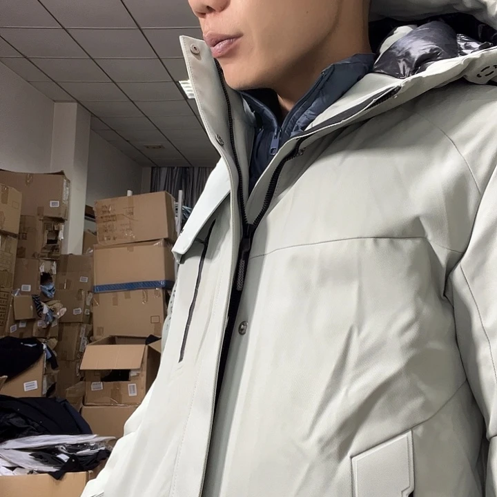 浅绿男士鹅175码男士