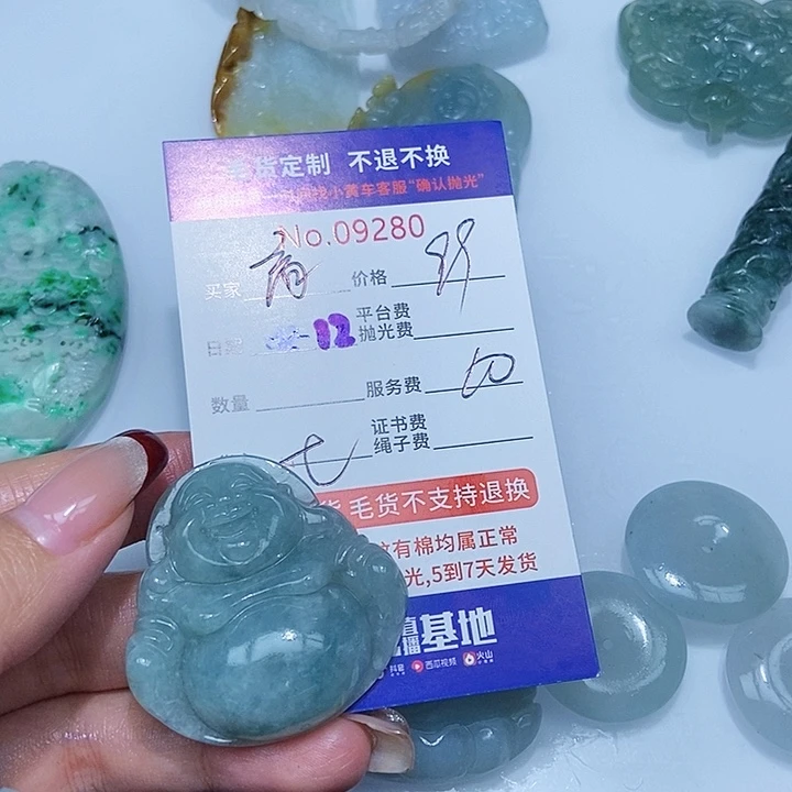 定制翡翠未镶嵌高**瞩
