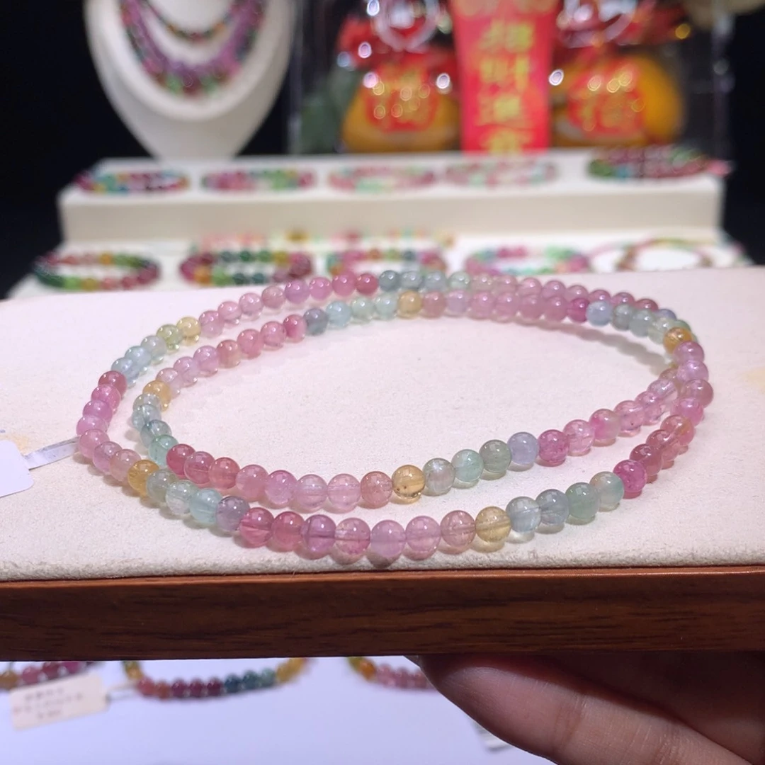 碧玺手链未镶嵌碧玺