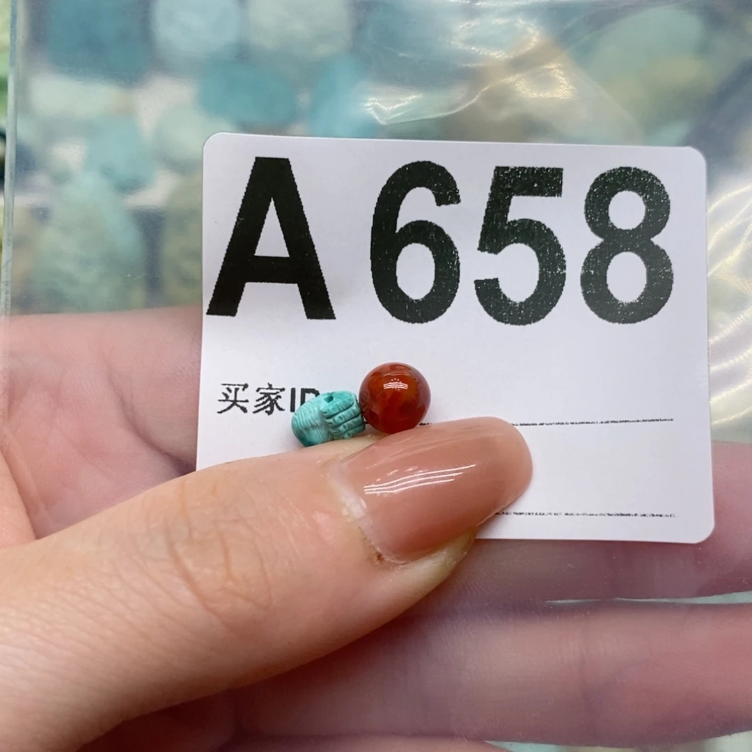 南红玛瑙珠宝奇石未镶嵌