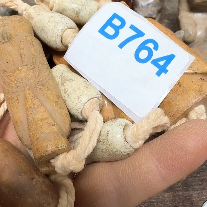 蛇纹石玉颈饰未镶嵌三*叔