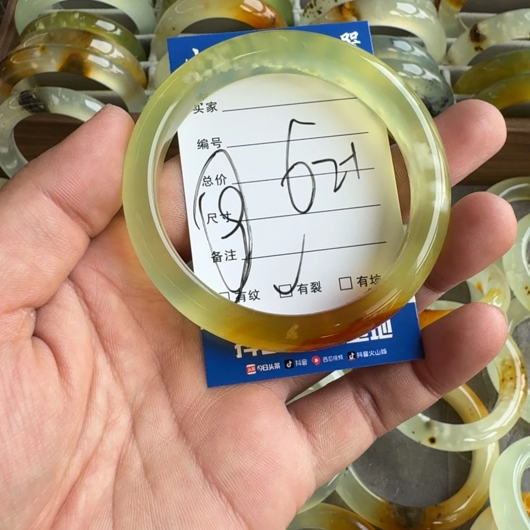 旺***仔未镶嵌蛇纹石玉手镯
