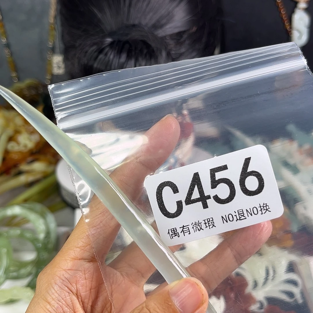 岫玉未镶嵌发饰初*