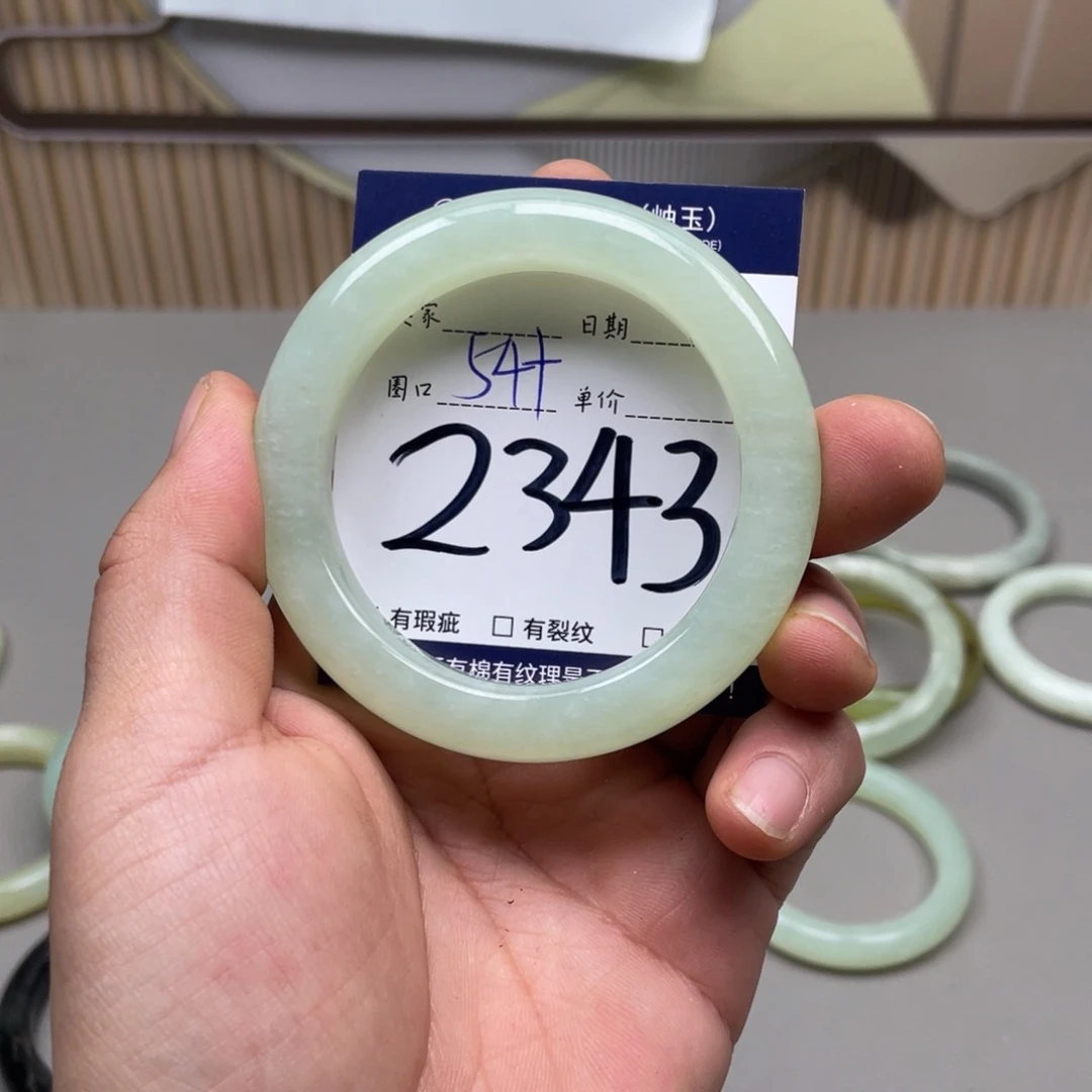 岫玉手镯手镯未镶嵌