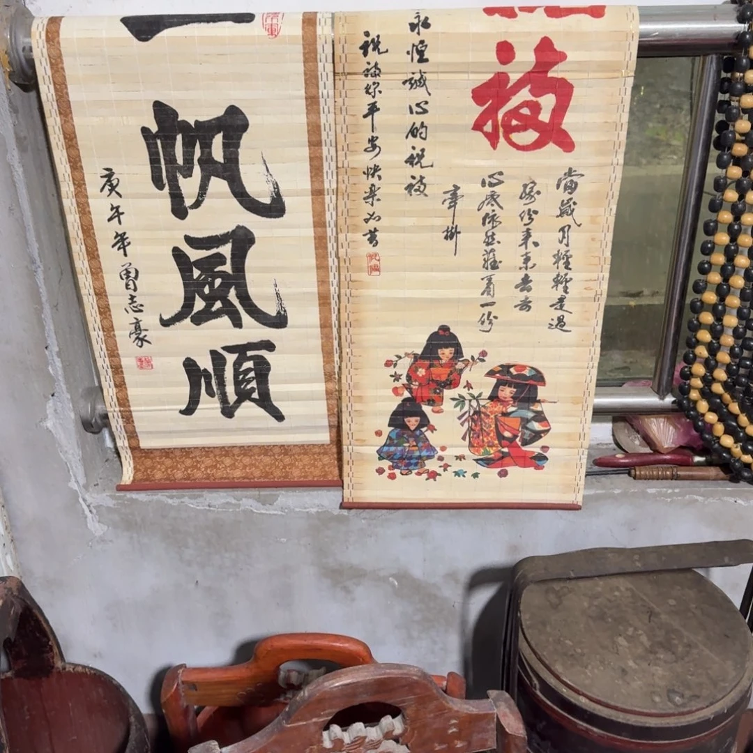 真***好杂色豆（科檀/科特迪瓦檀木）