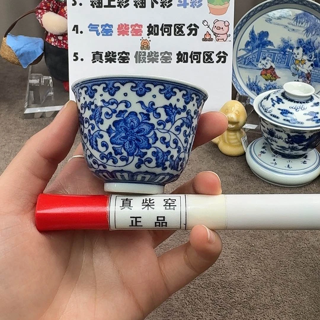 陶瓷制品加工工艺
