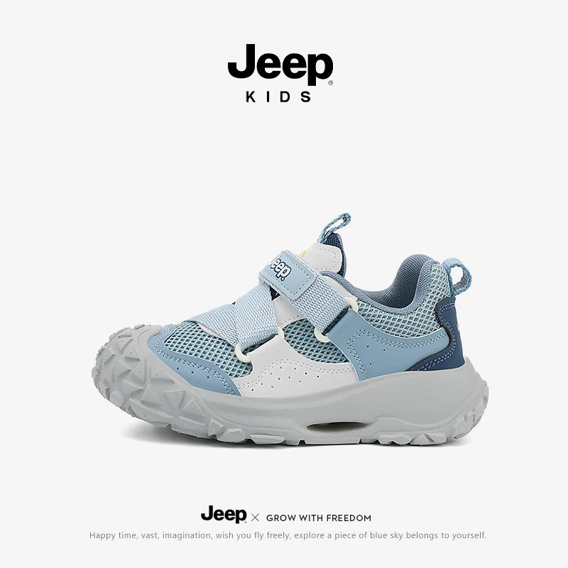 jeep男童运动鞋2025秋冬新款儿童网面透气鞋子中大童户外跑步鞋