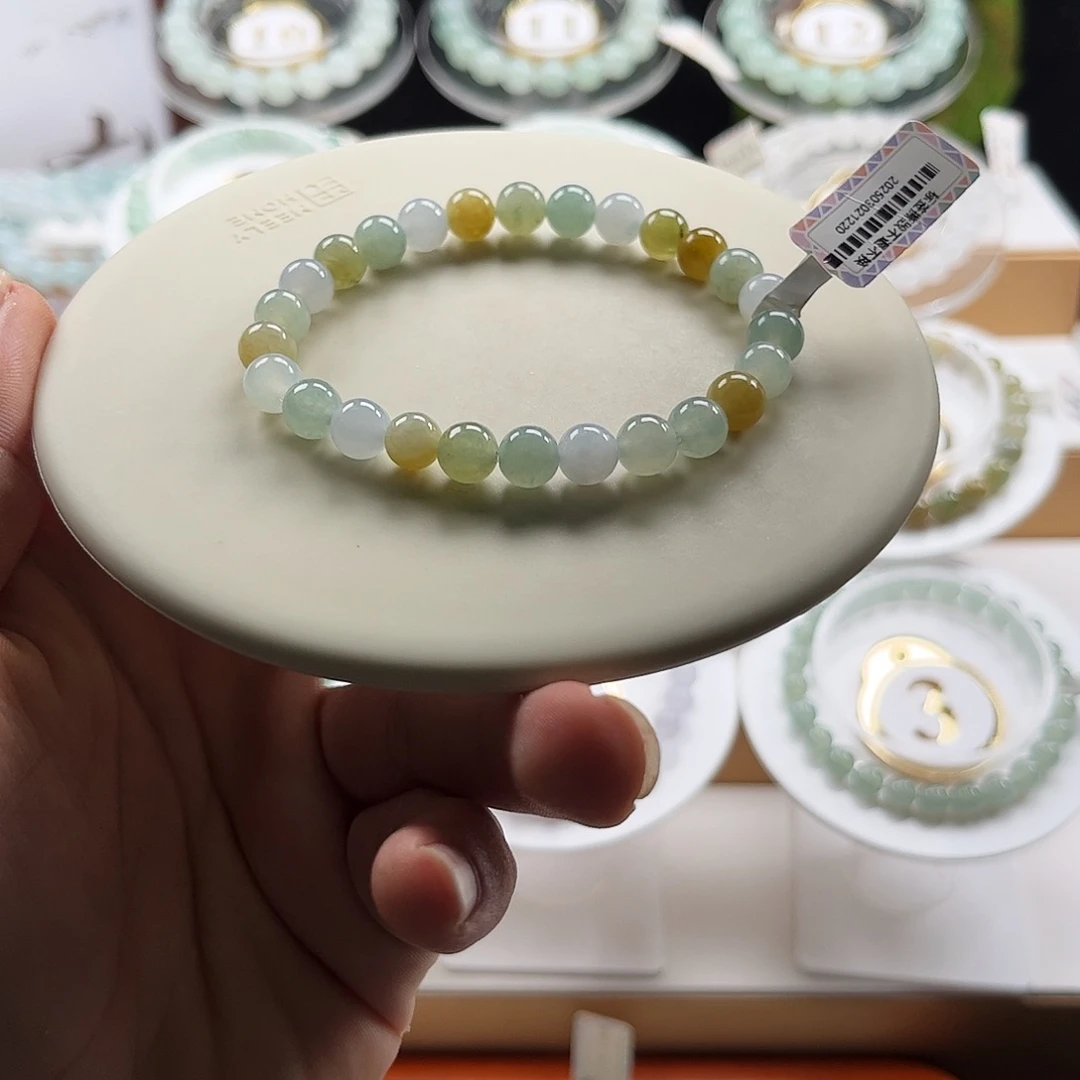 G***g翡翠未镶嵌手链卡7.1