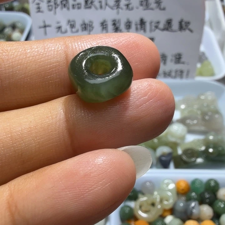未镶嵌和田玉珠宝半成品